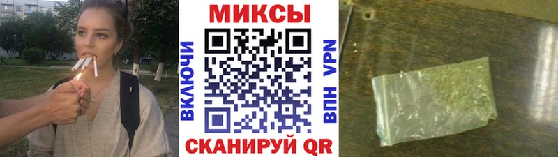 БУТИРАТ BDO 33%  kraken вход  Брюховецкая 