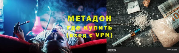 мяу мяу мука Абдулино
