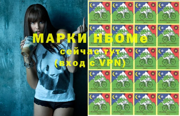 мяу мяу мука Абдулино