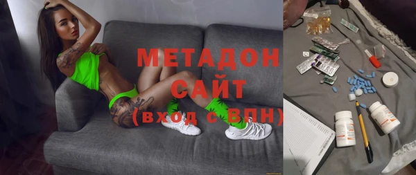 мет Алексин