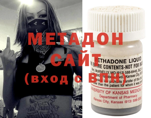 гашик Алексеевка