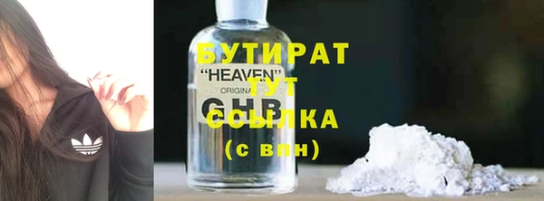 мяу мяу мука Абдулино