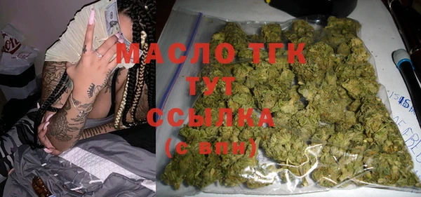 мяу мяу мука Абдулино
