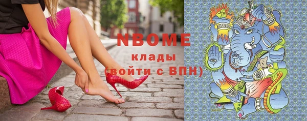 кокаин колумбия Алзамай