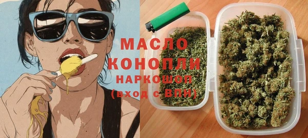 мескалин Абаза