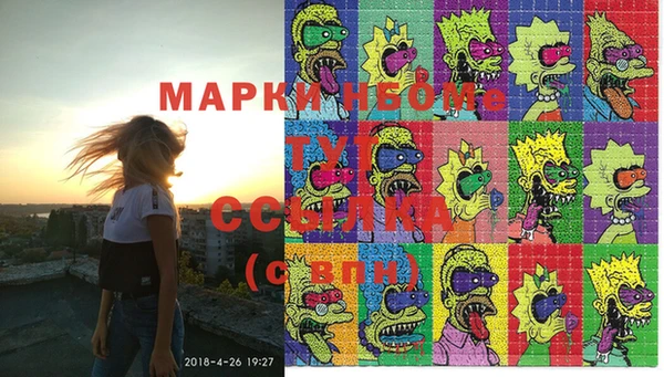 мяу мяу мука Абдулино