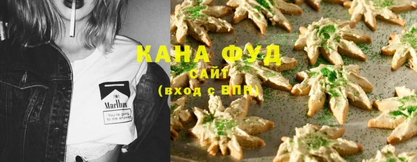 кокаин колумбия Алзамай