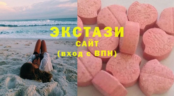 молекула духа Абинск