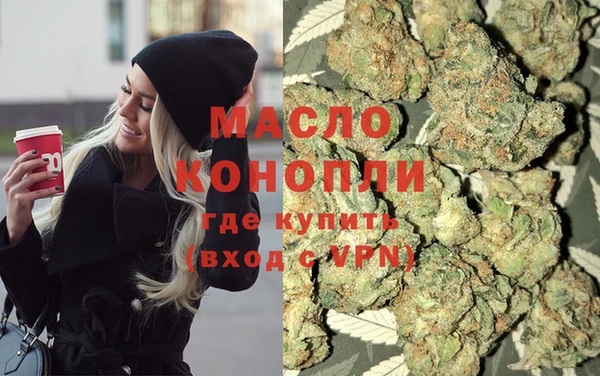 мескалин Абаза
