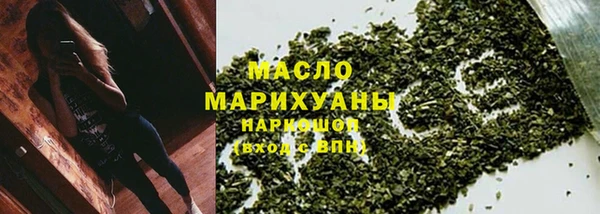 мяу мяу мука Абдулино