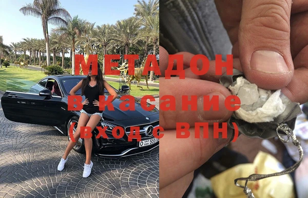 гашик Алексеевка