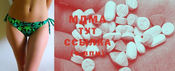 кокаин колумбия Алзамай