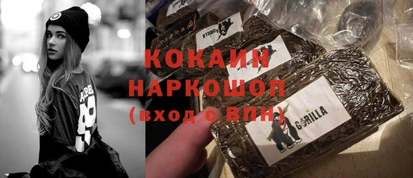 мяу мяу мука Абдулино