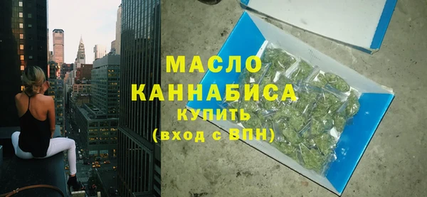 мяу мяу мука Абдулино
