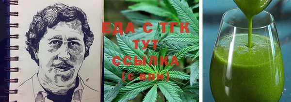 кокаин колумбия Алзамай