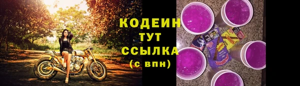 мяу мяу мука Абдулино