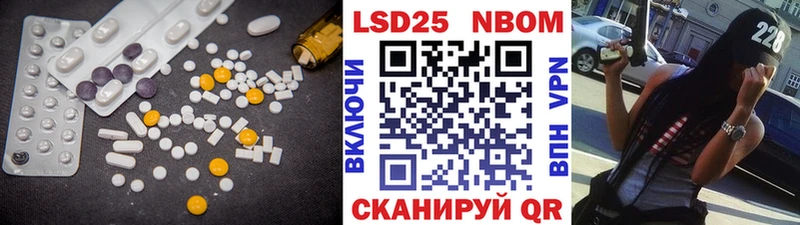 LSD-25 экстази ecstasy  наркота  MEGA ТОР  Брюховецкая 