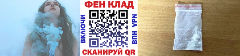 МЕТАМФЕТАМИН винт  Брюховецкая 
